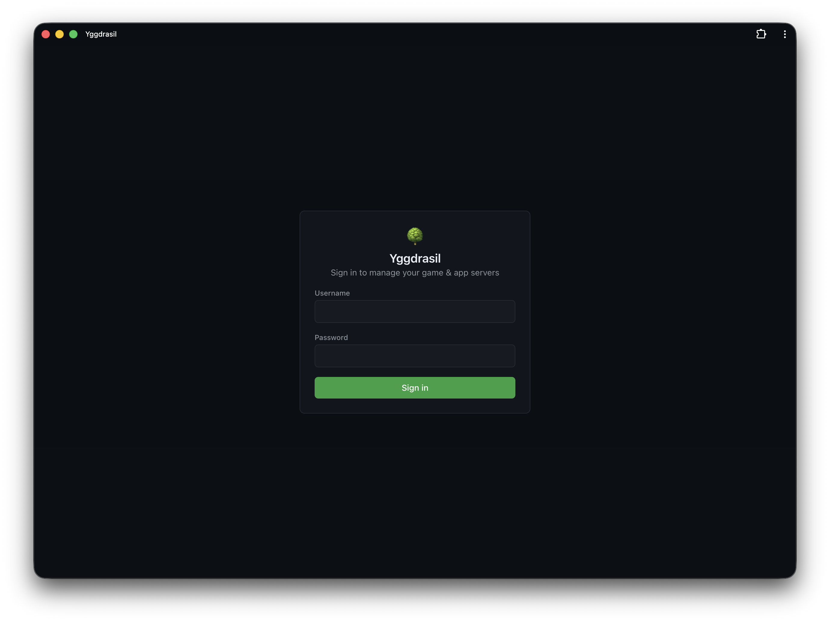 The login screen